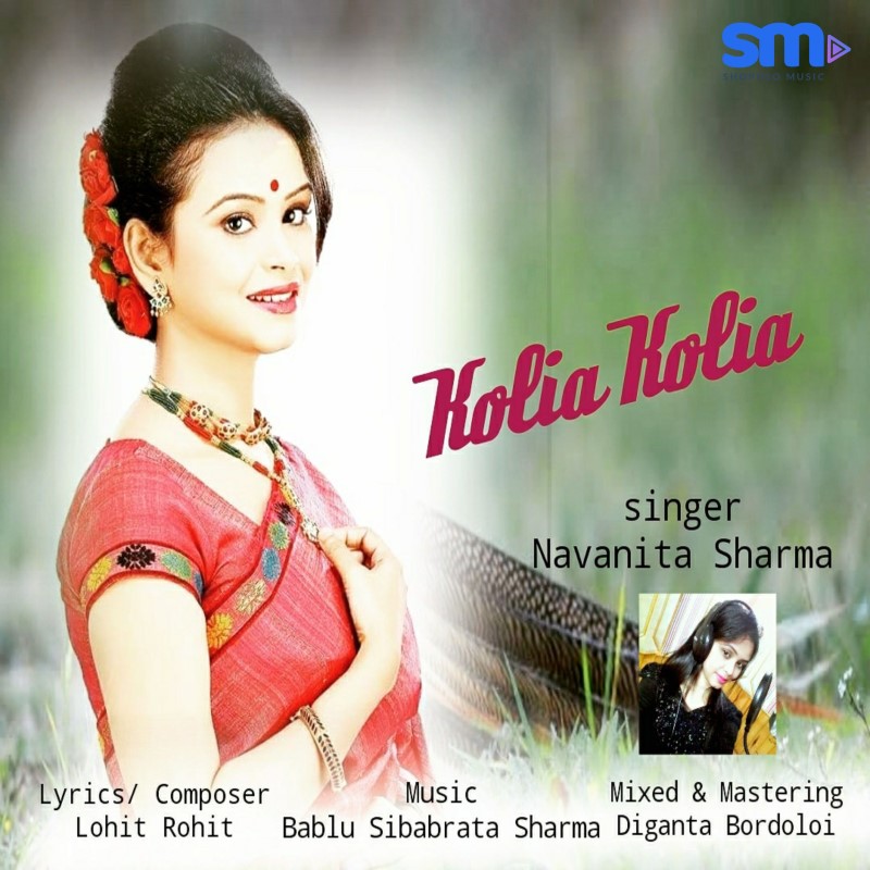 Kolia Kolia, Listen the song  Kolia Kolia, Play the song  Kolia Kolia, Download the song  Kolia Kolia